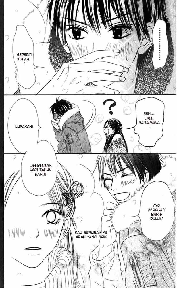 Kimi ni Todoke chapter 27